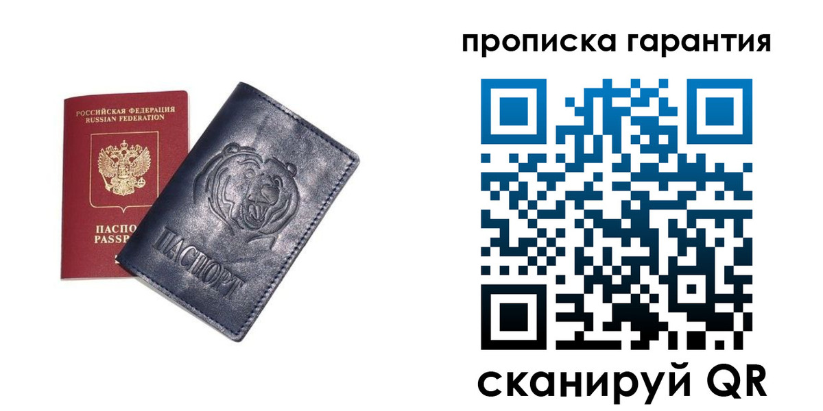форма 3 в Алапаевске
